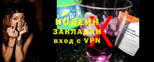 кристаллы Тайга