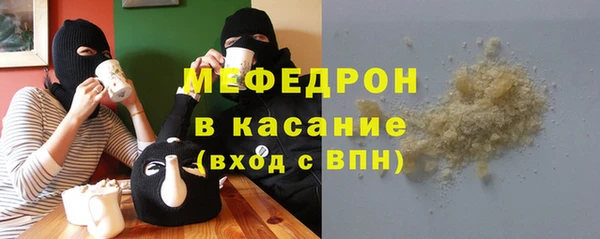 марки lsd Сясьстрой