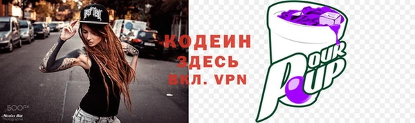 бутик Богородицк