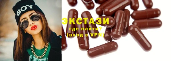 кокаин премиум Тавда