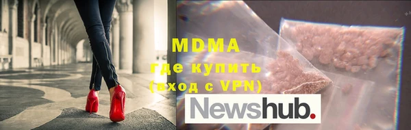 марки lsd Сясьстрой