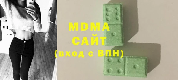 прущий лед Богданович