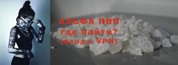 марки lsd Сясьстрой