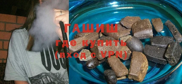 прущий лед Богданович