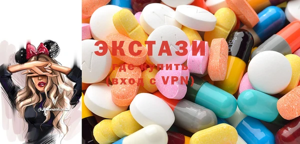 кристаллы Тайга