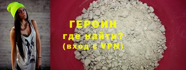 марки lsd Сясьстрой
