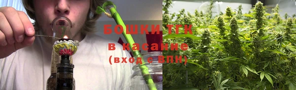 кристаллы Тайга
