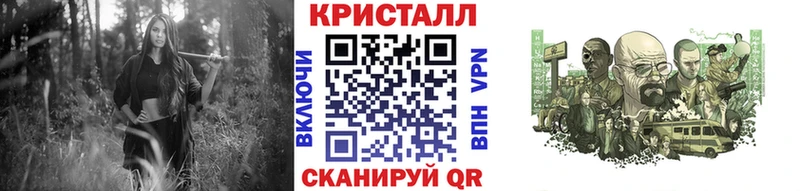 продажа наркотиков  Наро-Фоминск  Первитин винт 